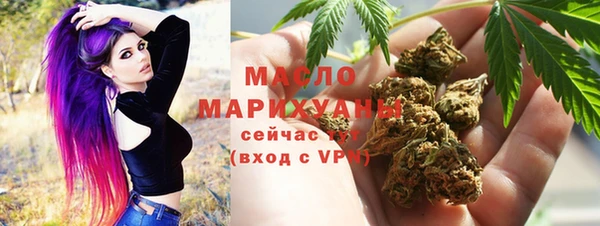 MDMA Premium VHQ Дмитров